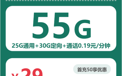2026年6月9日云南省文山壮族苗族自治州丘北县移动、联通流量卡在哪里买？